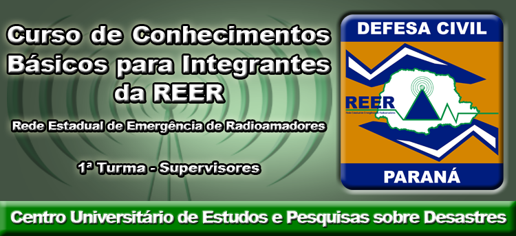 reer2017